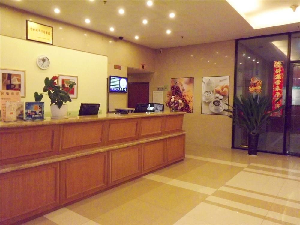 Home Inn Guiyang Zunyi Road Extérieur photo
