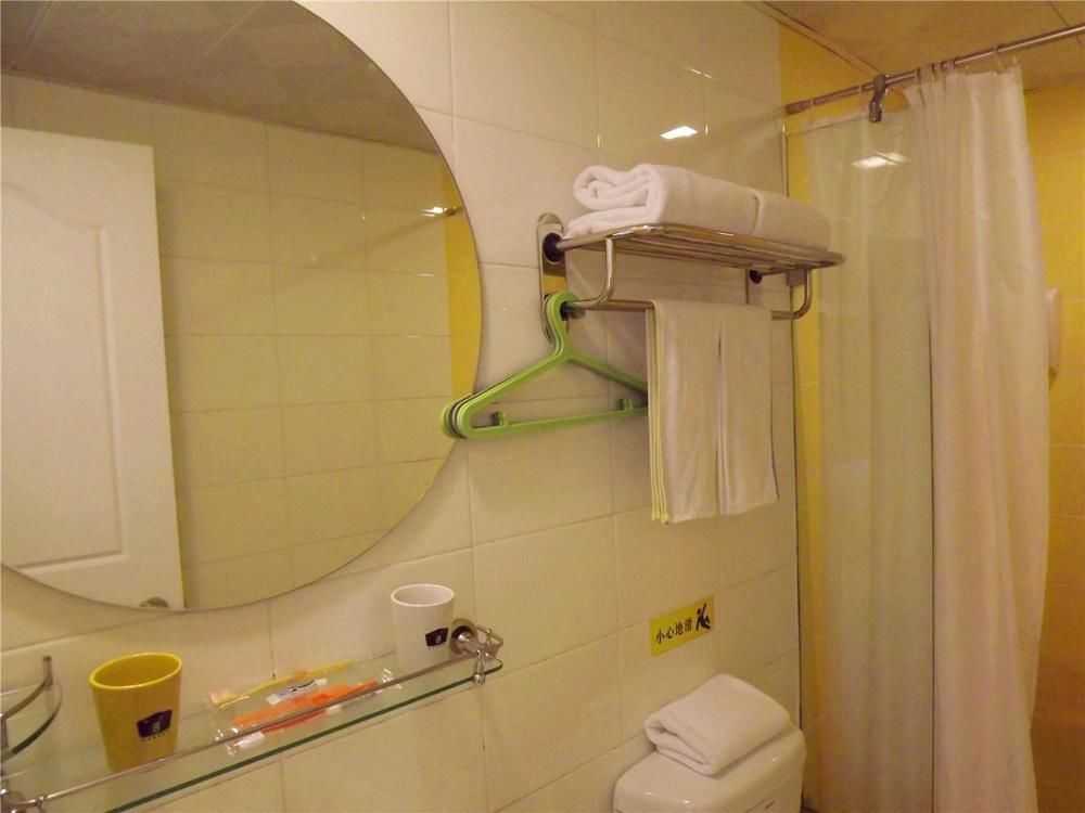 Home Inn Guiyang Zunyi Road Extérieur photo