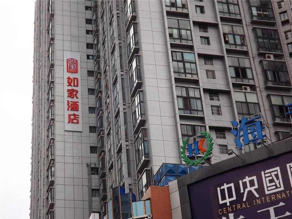 Home Inn Guiyang Zunyi Road Extérieur photo