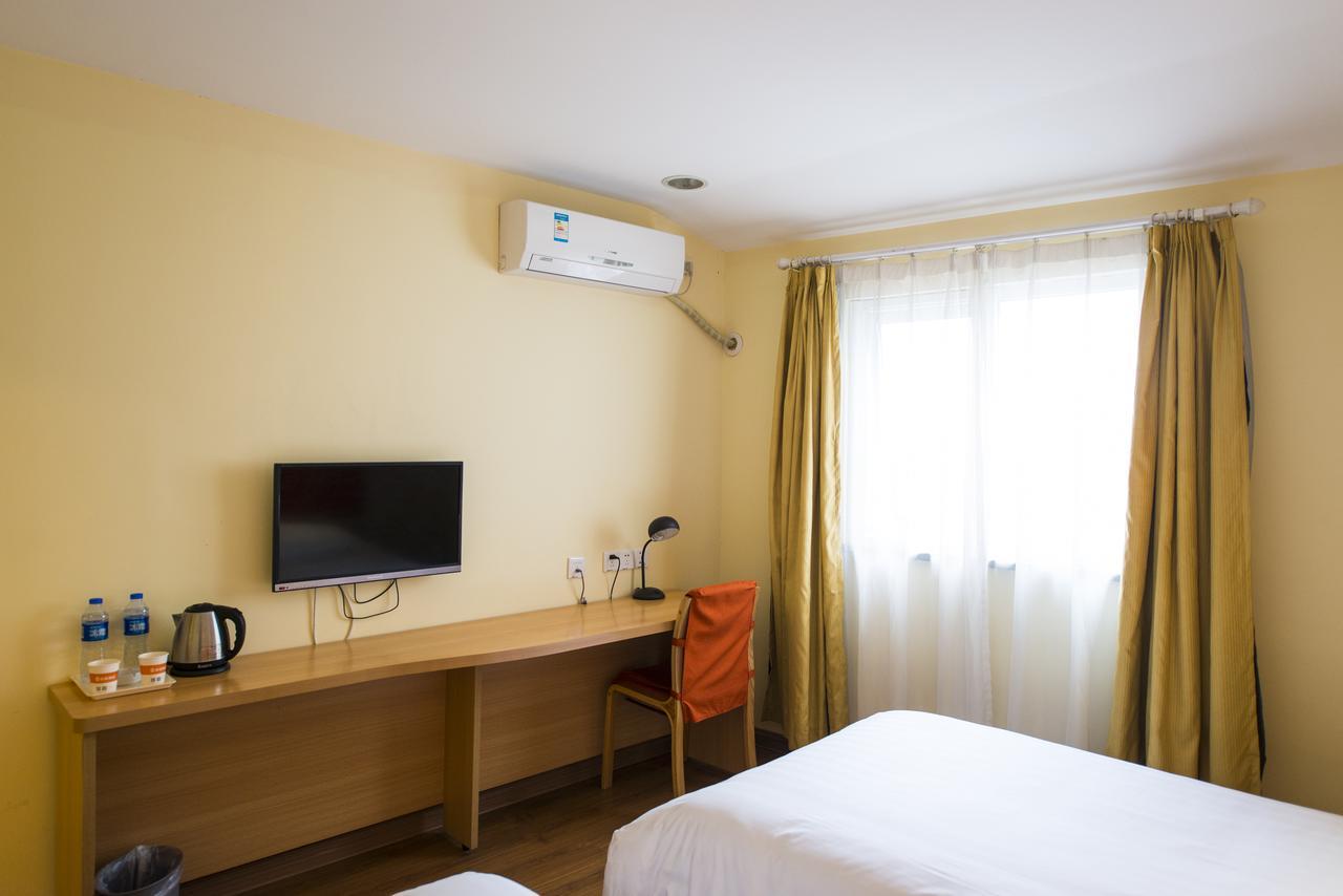 Home Inn Guiyang Zunyi Road Extérieur photo