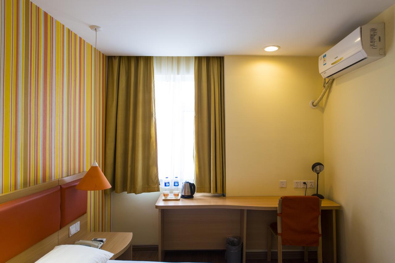 Home Inn Guiyang Zunyi Road Extérieur photo