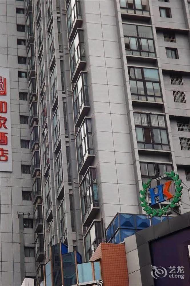 Home Inn Guiyang Zunyi Road Extérieur photo